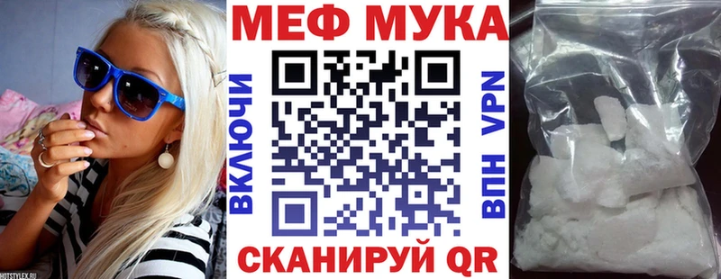 Наркошоп Демидов Alpha-PVP  МАРИХУАНА  Cocaine  Меф  ГАШ 