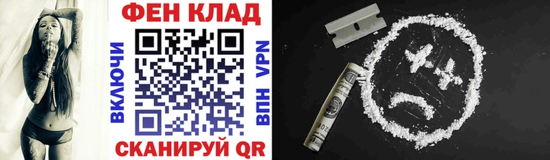 продажа наркотиков  Демидов  Амфетамин Premium 