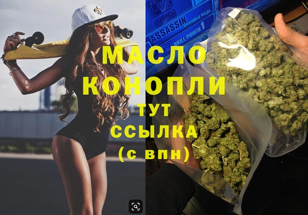 герыч Елабуга