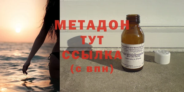 МДПВ Гусев