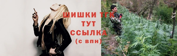 гидропоника Дмитров