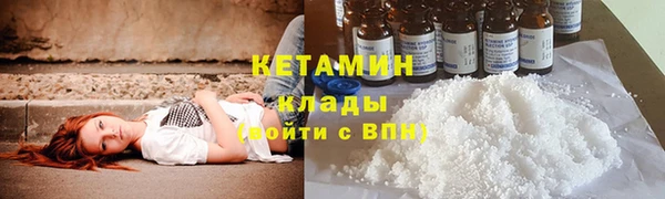 герыч Елабуга