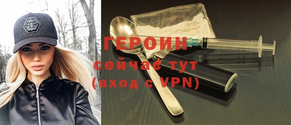 альфа пвп Дмитриев