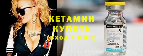 СК Гусь-Хрустальный