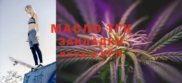 герыч Елабуга