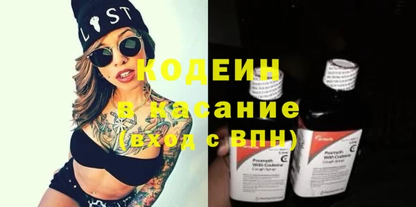 мдма Туринск