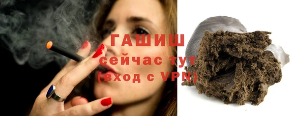 альфа пвп Дмитриев