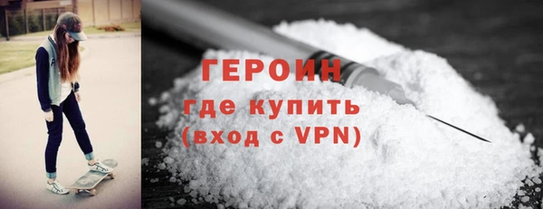 mix Тында