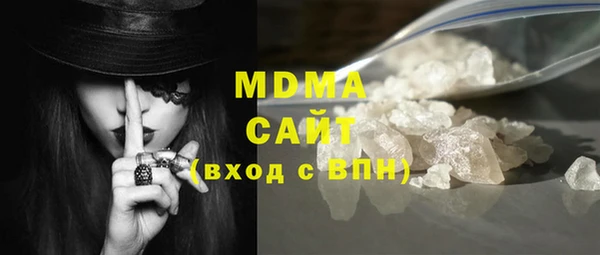 альфа пвп Дмитриев