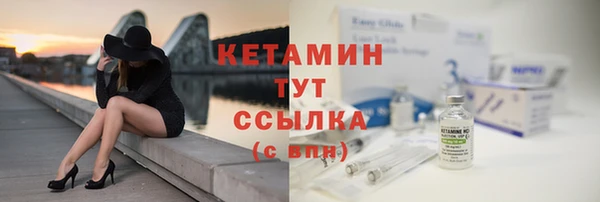 гидропоника Дмитров