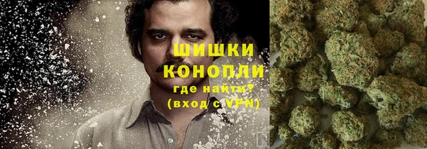 герыч Елабуга