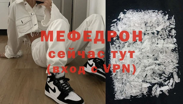 альфа пвп Дмитриев