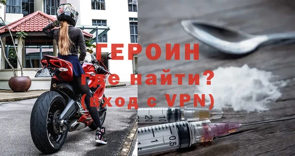 дмт Гусиноозёрск
