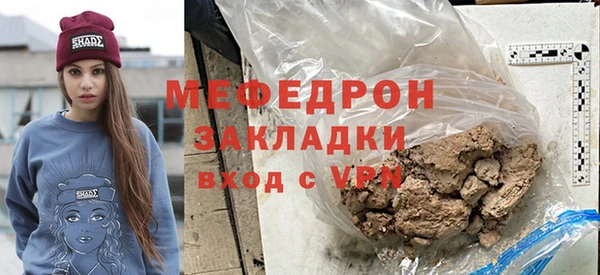 гашишное масло Дмитровск