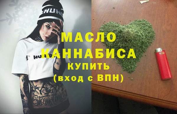 гидропоника Дмитров