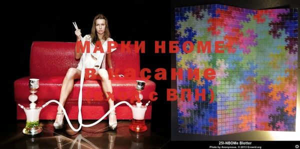 mix Тында