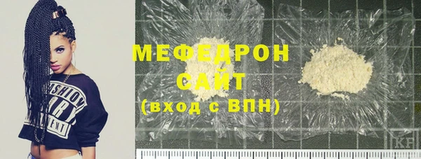 гидропоника Дмитров