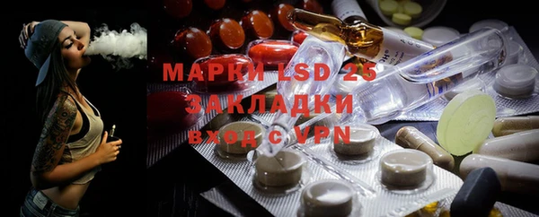 каннабис Горняк