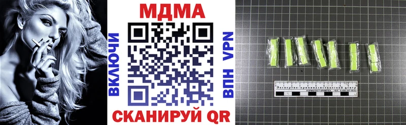 кракен вход  Демидов  МДМА Molly 