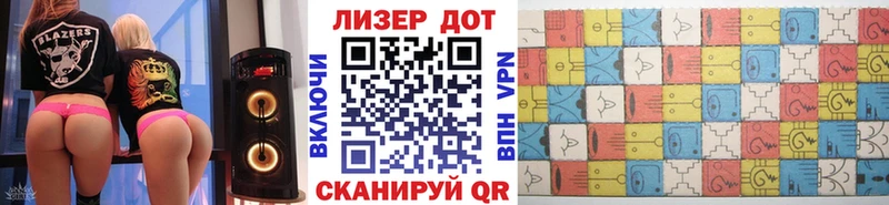 продажа наркотиков  Демидов  mega как войти  Марки 25I-NBOMe 1500мкг 