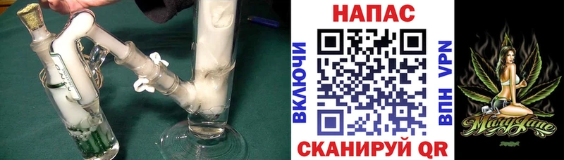 Марихуана семена  блэк спрут как войти  Демидов 